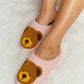 Melody Teddy Bear Print Plush Slide Slippers