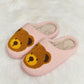 Melody Teddy Bear Print Plush Slide Slippers