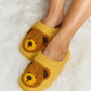 Melody Teddy Bear Print Plush Slide Slippers