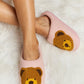 Melody Teddy Bear Print Plush Slide Slippers