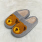 Melody Teddy Bear Print Plush Slide Slippers