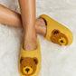 Melody Teddy Bear Print Plush Slide Slippers