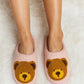 Melody Teddy Bear Print Plush Slide Slippers